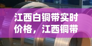工程案例 第210頁