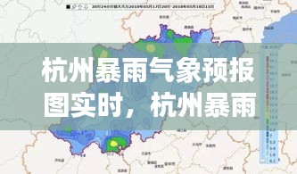 第1256頁