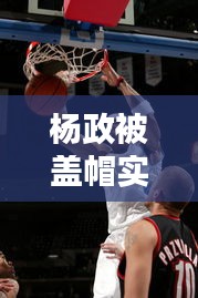 工程案例 第208頁