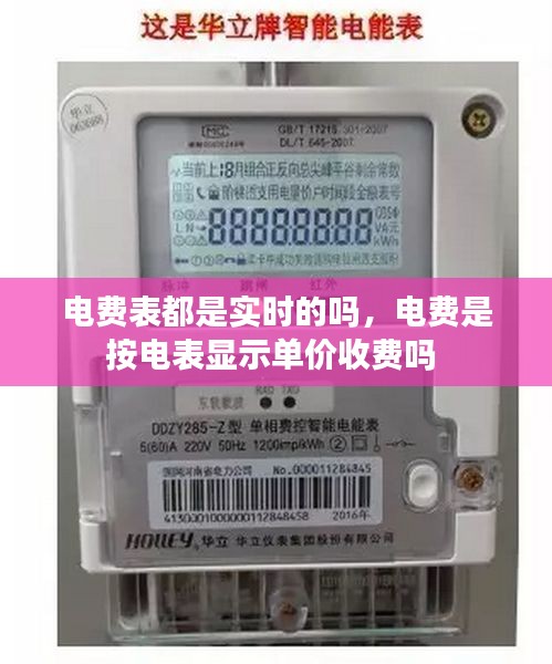 技術(shù)支持 第213頁