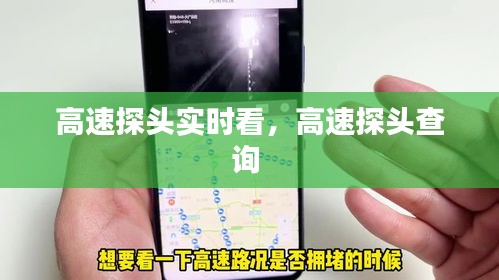 技術(shù)支持 第212頁