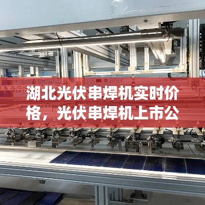 蛙蟆勝負(fù) 第3頁