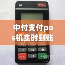 技術(shù)支持 第210頁