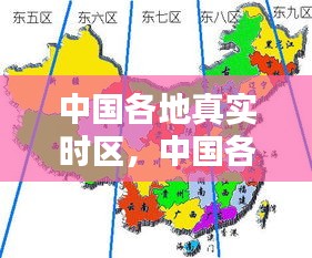 樸素?zé)o華 第3頁