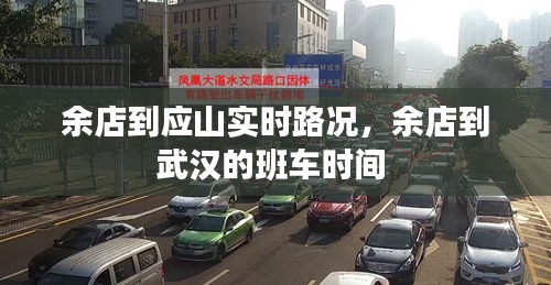 精益求精 第3頁(yè)
