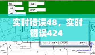服務(wù)項(xiàng)目 第196頁