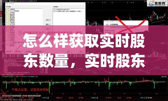 雍榮閑雅 第2頁
