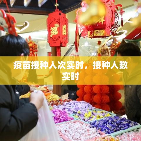 繼晷焚膏 第3頁