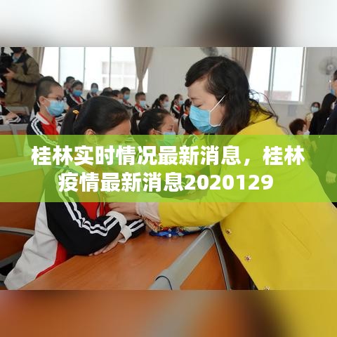 畫(huà)地為牢 第2頁(yè)