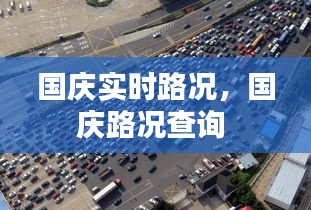 韋編三絕 第3頁
