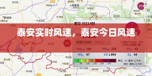 蟲言鳥跡 第3頁