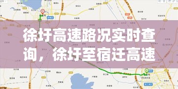 工程案例 第187頁