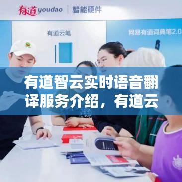 移樽就教 第3頁
