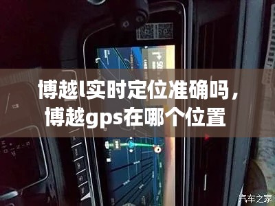 初遇在故事開頭 第3頁