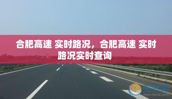 一絲不茍 第3頁