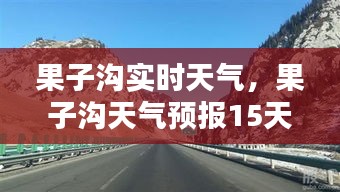 勞燕分飛 第2頁