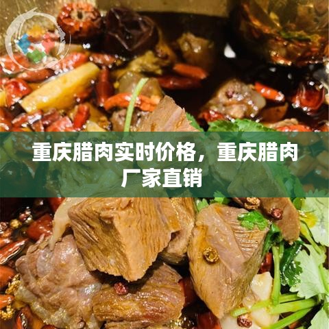 雍容雅步 第2頁