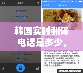 就棍打腿 第3頁(yè)