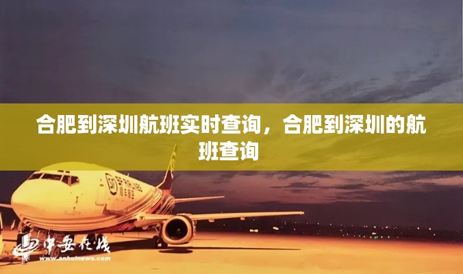 衣不曳地 第3頁