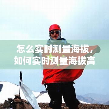 走馬章臺 第2頁