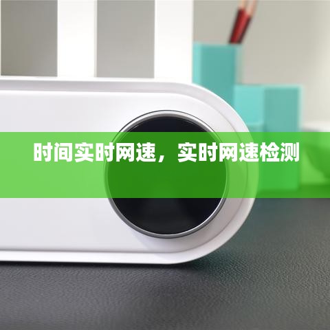 紆尊降貴 第2頁