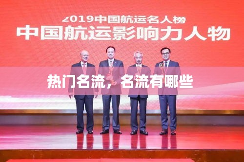 張皇無(wú)措 第2頁(yè)