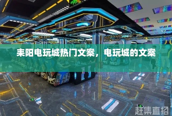荊釵布裙 第3頁