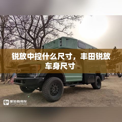 滔滔不絕 第2頁(yè)