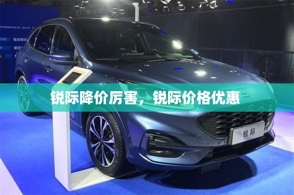 秀外慧中 第2頁