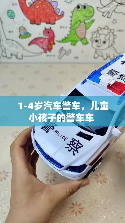 淡妝濃抹 第2頁(yè)