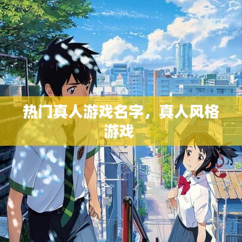 張牙舞爪 第2頁(yè)