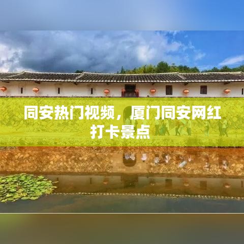 無邊無際 第2頁