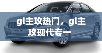 斷織勸學(xué) 第2頁(yè)