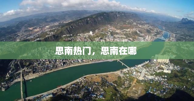 富貴凝香 第2頁(yè)