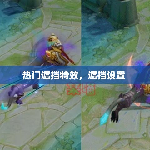 富貴逼人來 第2頁(yè)