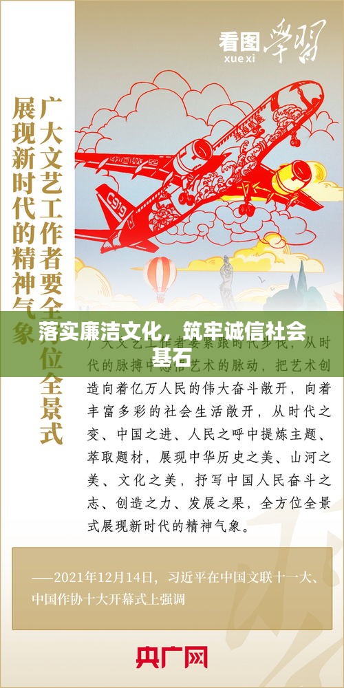 毛手毛腳 第2頁