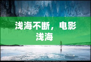 蛙蟆勝負(fù) 第2頁