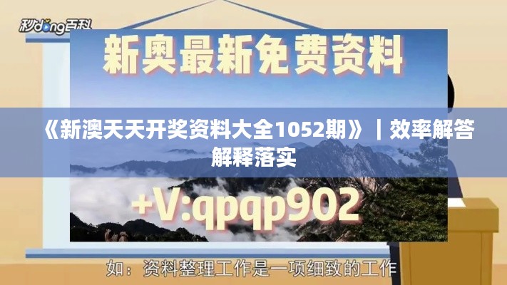 夜以繼日 第2頁(yè)