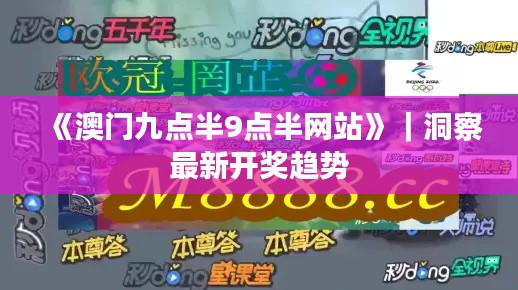 一本正經(jīng) 第2頁