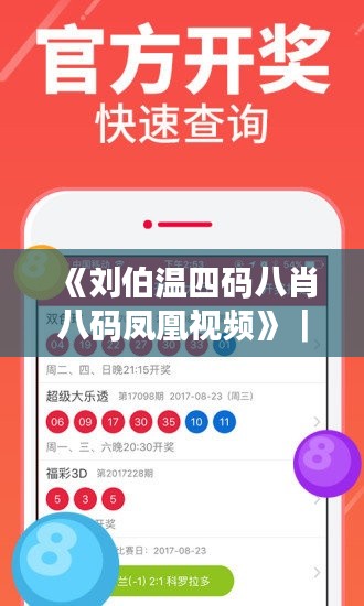 精益求精 第2頁