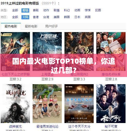 就樓磨刀 第2頁(yè)