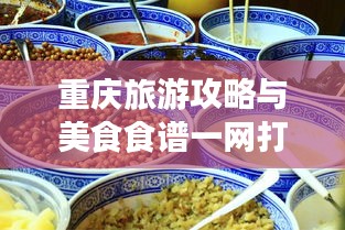 按部就班 第2頁(yè)