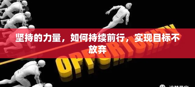 高談闊論 第2頁(yè)