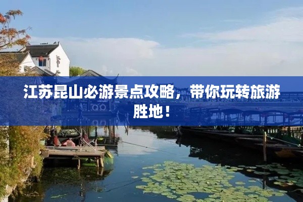 雅人深致 第2頁