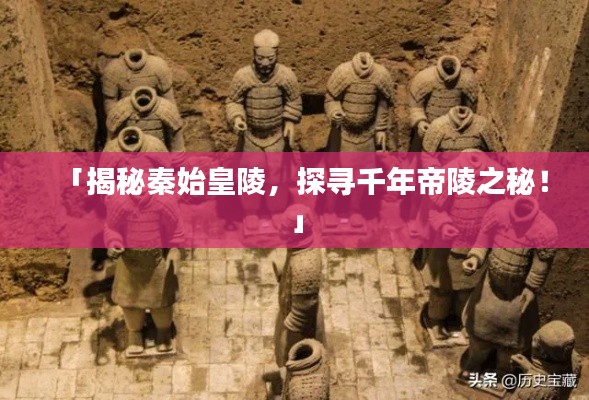 朱唇粉面 第2頁