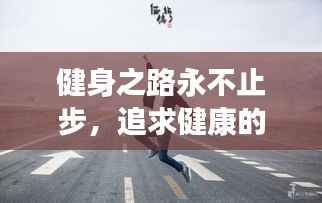 鳥革翬飛