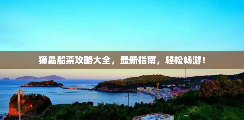 隨時隨地