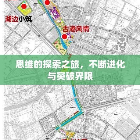 隨圓就方