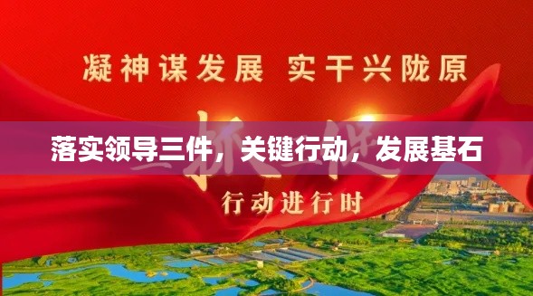 老死不相往來