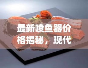 一花獨放